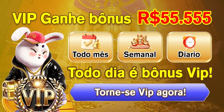 i05 Ganhe R$ 100,00 Gratis